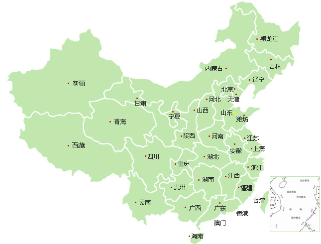 營(yíng)銷網(wǎng)絡(luò)